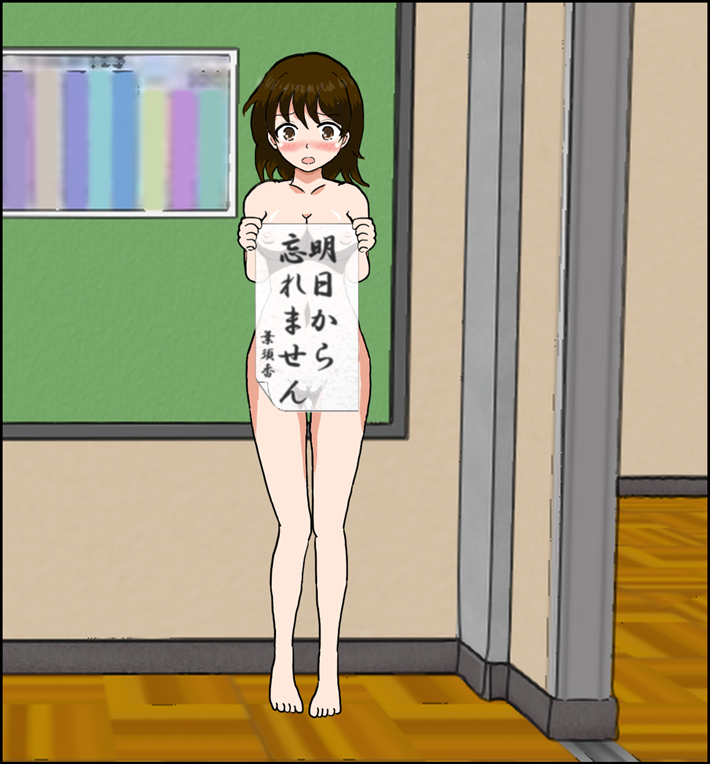 【今日のお絵描き3140日目】
