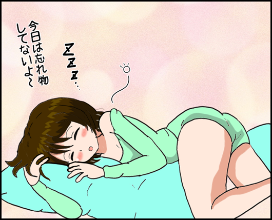 【今日のお絵描き2922日目】