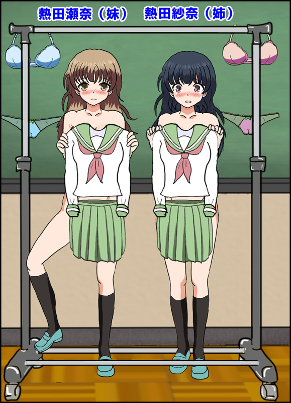 【今日のお絵描き2870日目】